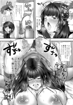 Page 348