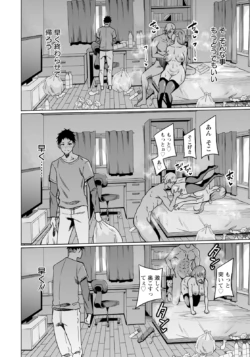 Page 264