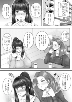 Page 336