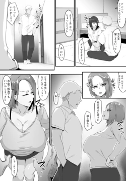 Page 296