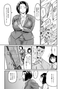 Page 317