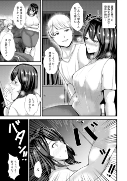Page 279