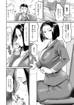 Page 318