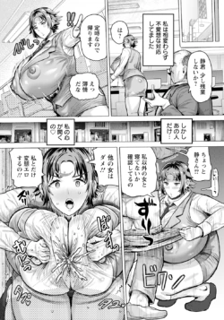 Page 388