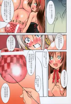 Page 200