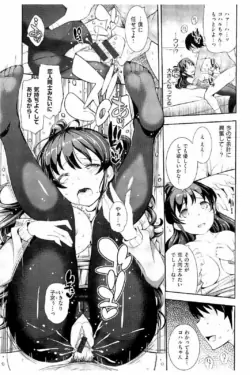 Page 140
