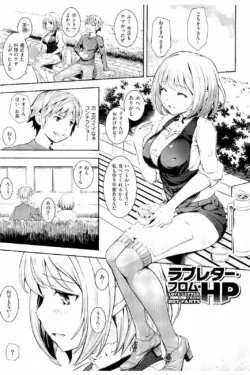 Page 206