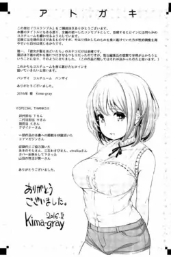 Page 226