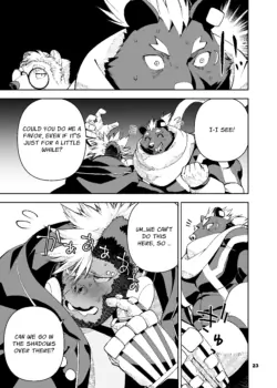 Page 113