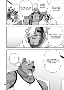 Page 194