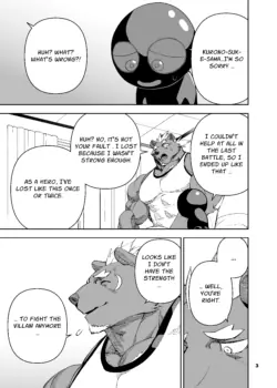 Page 175
