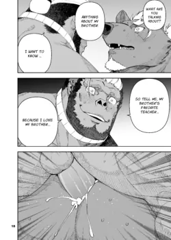 Page 190