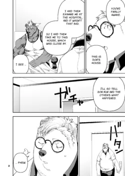 Page 174