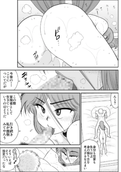 Page 225