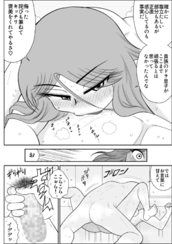 Page 186