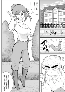 Page 178
