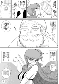 Page 177