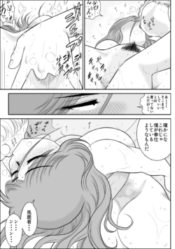 Page 189