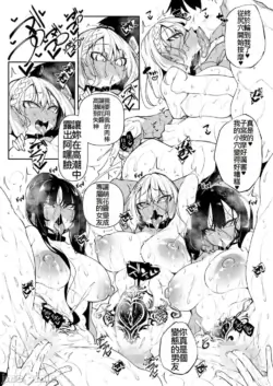 Page 210