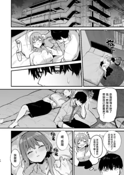 Page 371