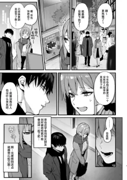 Page 364
