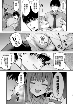 Page 372