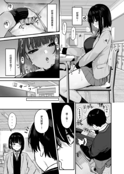 Page 328