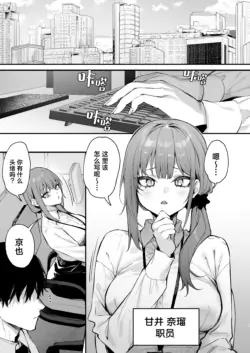 Page 358
