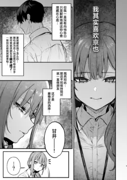 Page 362