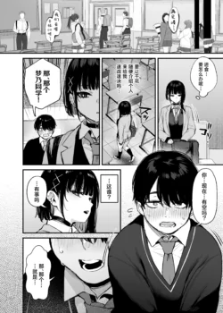 Page 303