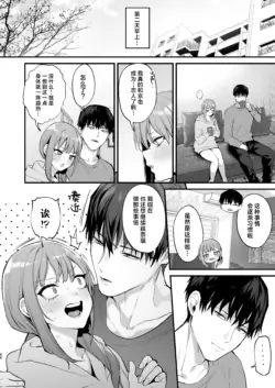 Page 425