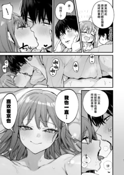 Page 414