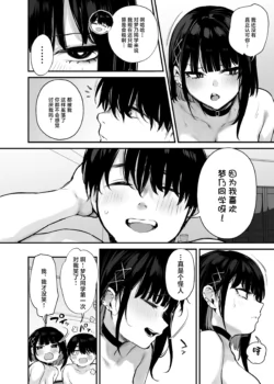 Page 347
