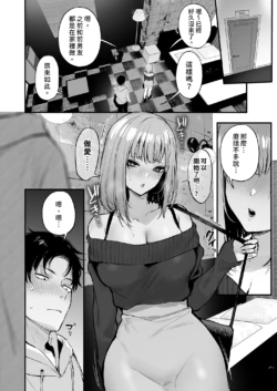 Page 215