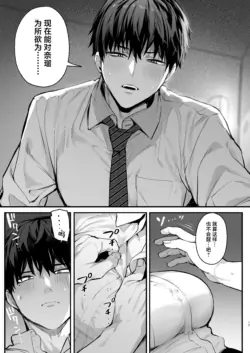 Page 374