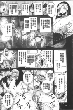 Page 206
