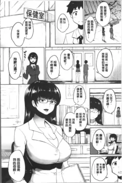 Page 162
