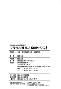 Page 226