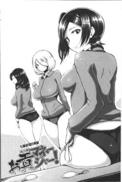 Page 80