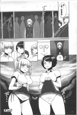 Page 210