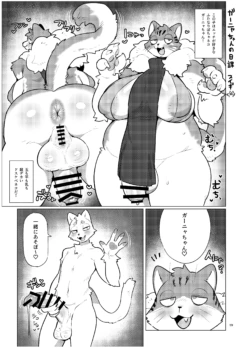 Page 60