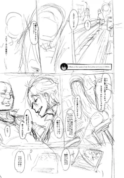 Page 336