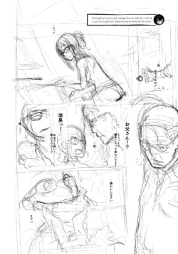Page 311