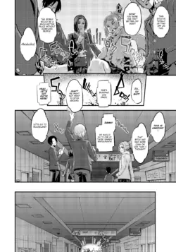 Page 231