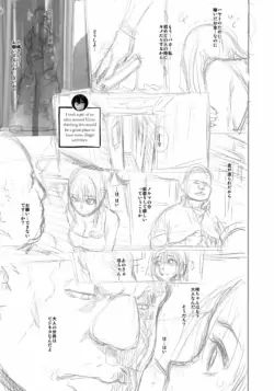 Page 400