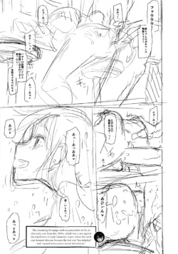 Page 346