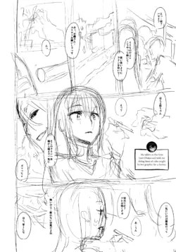 Page 337