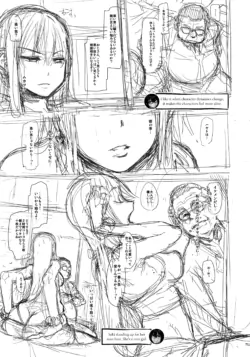 Page 368