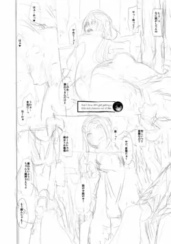 Page 455
