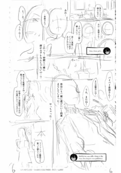 Page 249